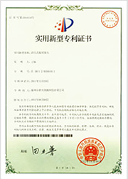 安全生產(chǎn)